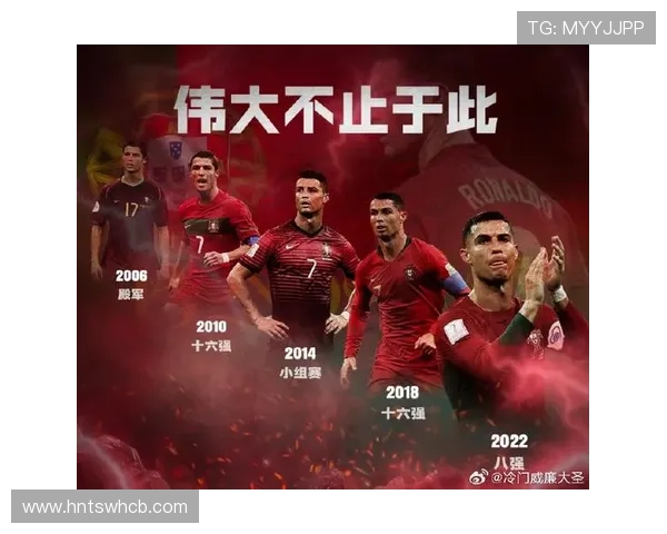 韦斯布朗坚定表示C罗将继续为国家队效力直至退役追逐世界杯梦想